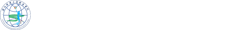 五大联赛积分榜排名表